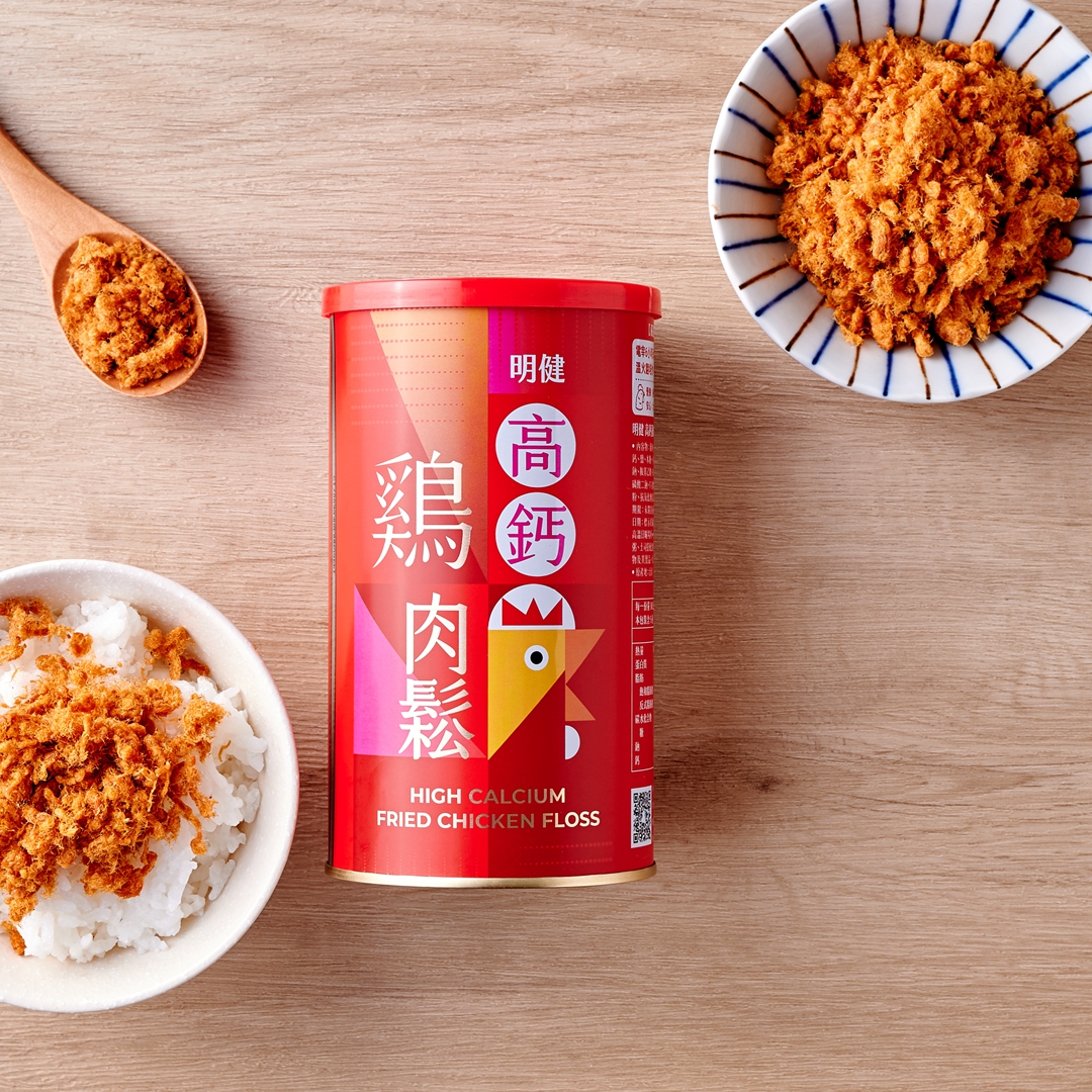 日式黃金玉子燒佐肉鬆夾心